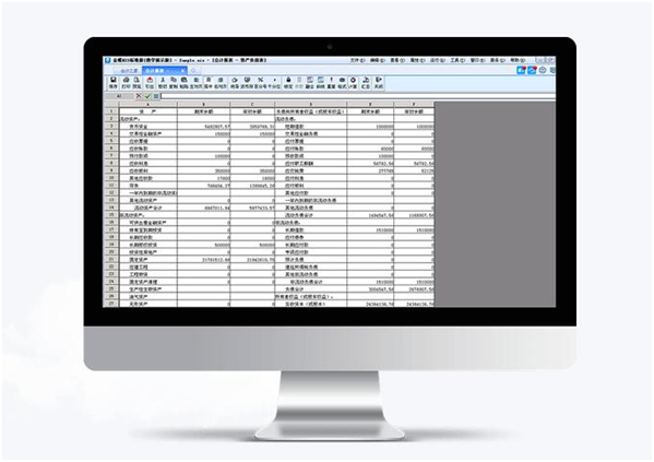 金蝶KIS旗舰版V4.0系统功能增强说明发布